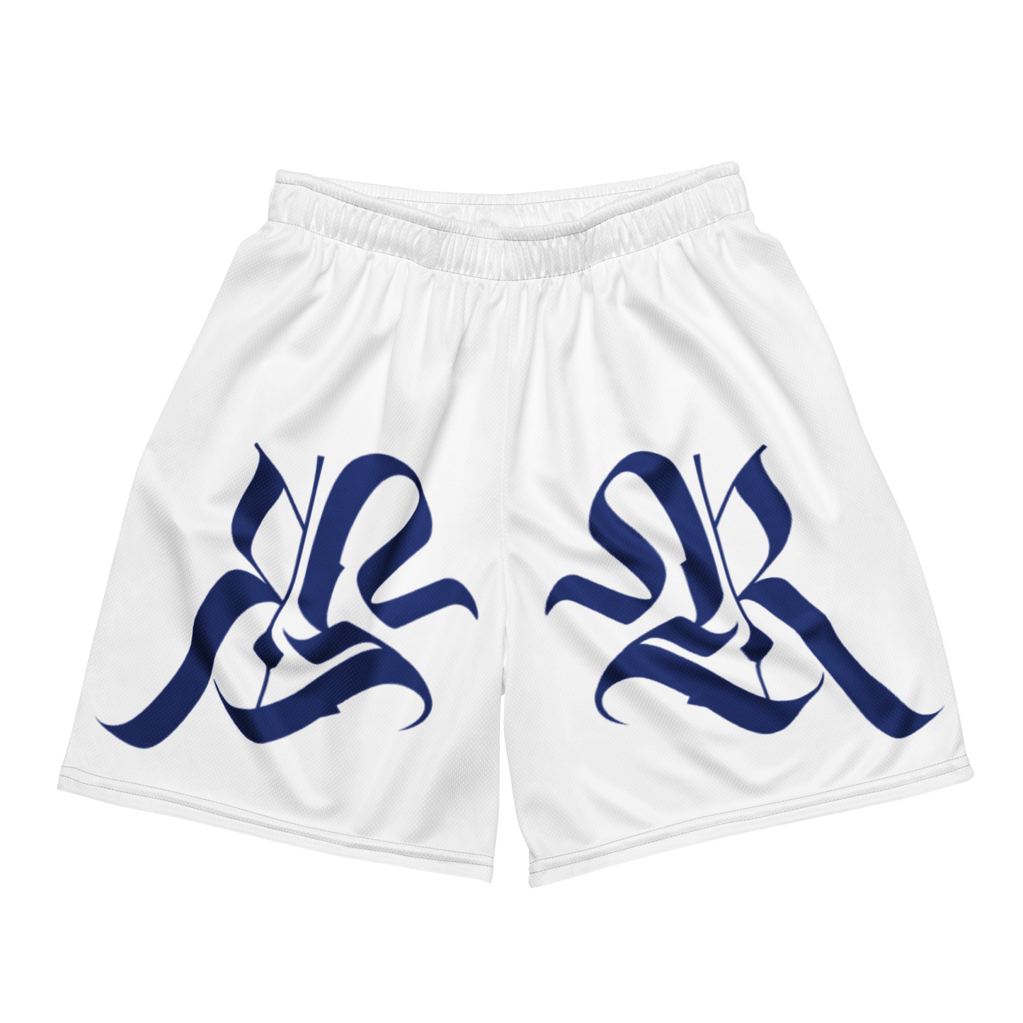 ๐ฝ๐๐๐๐๐๐๐๐ฐ Rangers Home Varsity Basketball Shorts