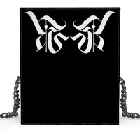 𝕽𝖊𝖈𝖔𝖌𝖓𝖎𝖟𝕰 Knight Bag