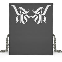 𝕽𝖊𝖈𝖔𝖌𝖓𝖎𝖟𝕰 Knight Bag