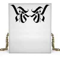 𝕽𝖊𝖈𝖔𝖌𝖓𝖎𝖟𝕰 Knight Bag