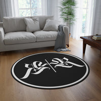 𝕽𝖊𝖈𝖔𝖌𝖓𝖎𝖟𝕰 𝕽𝖊𝖈𝖔𝖗𝖉𝖘 Round Rug