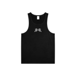 𝕽𝖊𝖈𝖔𝖌𝖓𝖎𝖟𝕰 Victor Tank Top
