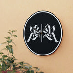 𝕽𝖊𝖈𝖔𝖌𝖓𝖎𝖟𝕰 𝕽𝖊𝖈𝖔𝖗𝖉𝖘 N:OW Wall Clock