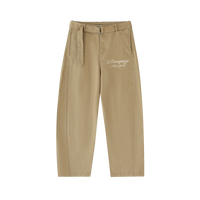 𝕽𝖊𝖈𝖔𝖌𝖓𝖎𝖟𝕰 Women Curved-Blade Pants