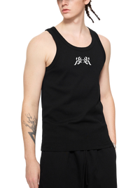 𝕽𝖊𝖈𝖔𝖌𝖓𝖎𝖟𝕰 Victor Tank Top