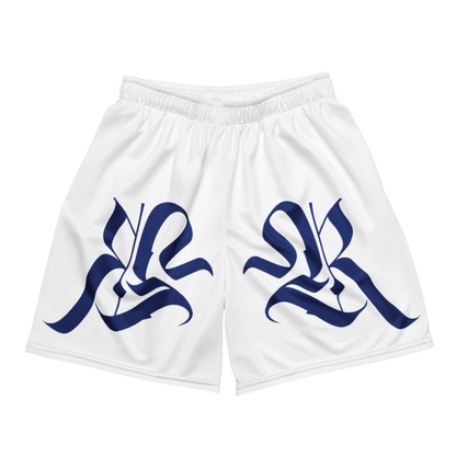 𝕽𝖊𝖈𝖔𝖌𝖓𝖎𝖟𝕰 Rangers Home Varsity Basketball Shorts