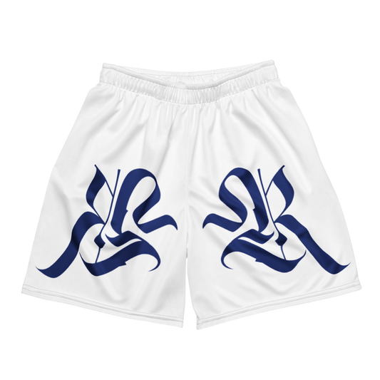 𝕽𝖊𝖈𝖔𝖌𝖓𝖎𝖟𝕰 Rangers Home Varsity Basketball Shorts
