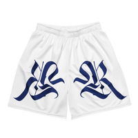 𝕽𝖊𝖈𝖔𝖌𝖓𝖎𝖟𝕰 Rangers Home Varsity Basketball Shorts