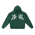 𝕽𝖊𝖈𝖔𝖌𝖓𝖎𝖟𝕰 Fleece Zip-Through Hoodie
